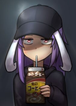 1girl animal_ears baseball_cap black_hat black_hoodie commentary_request cookie_(touhou) drink_carton floppy_ears grey_background hat holding holding_milk_carton hood hood_down hoodie jigoku_no_soko_de_coffee_wo_nomu_neko long_sleeves looking_at_viewer milk_carton purple_hair rabbit_ears rabbit_girl reisen_udongein_inaba remmuh_(cookie) shaded_face simple_background solo touhou upper_body van_houten