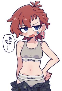 1girl blue_eyes blush brand_name_imitation breasts clothes_pull cowboy_shot deformed facial_mark fis_(t83192933) grey_sports_bra hand_on_own_hip highres idolmaster idolmaster_million_live! julia_(idolmaster) midriff navel open_mouth pants pants_pull red_hair short_hair simple_background solo speech_bubble sports_bra standing star_(symbol) star_facial_mark sweatdrop translation_request white_background