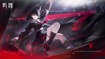 1girl absurdres arm_cutout black_choker black_hair black_jacket black_serafuku black_shirt black_shoes black_skirt breasts character_name chinese_commentary chisa_(wuthering_waves) choker classroom clothing_cutout collarbone commentary_request crop_top fighting hair_ribbon highres jacket logo long_hair medium_breasts neckerchief official_art people red_eyes red_neckerchief red_ribbon ribbon ruins sailor_collar school_uniform serafuku shirt shoes skirt sword tacet_discord_(wuthering_waves) thigh_strap weapon white_sailor_collar wuthering_waves