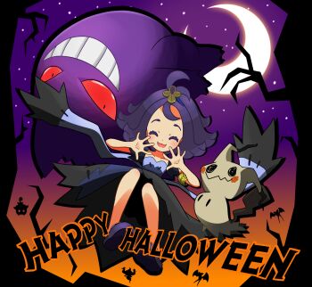 1girl :3 acerola_(pokemon) antenna_hair black_dress blush closed_eyes collarbone commentary crescent_moon dress english_commentary english_text eyelashes gen_1_pokemon gen_6_pokemon gen_7_pokemon gengar grin hair_ornament halloween happy_halloween highres kei_(jelsamscout) medium_hair mimikyu moon night nintendo open_mouth outdoors patchwork_clothes phantump pokemon pokemon_(creature) pokemon_sm pumpkaboo purple_hair purple_sandals sandals short_sleeves silhouette sky smile star_(sky) teeth tree zubat