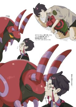 1boy absurdres age_progression black-framed_eyewear black_hair black_jacket black_shorts bug centipede closed_eyes closed_mouth collared_shirt colored_sclera corbeau_(pokemon) eyewear_strap gen_5_pokemon glasses highres jacket long_sleeves looking_at_another necktie nintendo open_clothes open_jacket parted_hair parted_lips pokemon pokemon_(creature) pokemon_legends:_z-a purple_hair purple_shirt round_eyewear scolipede shirt short_hair short_sideburns short_sleeves shorts simple_background smile venipede white_background white_necktie white_shirt wndfltnp yellow_eyes yellow_sclera