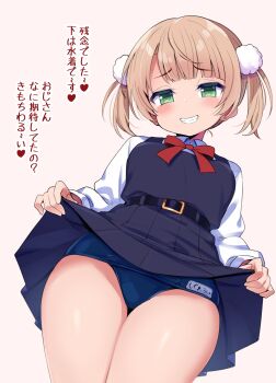 1girl black_skirt black_vest blue_one-piece_swimsuit blunt_bangs blush brown_hair curvy green_eyes grin hair_ornament highres indie_virtual_youtuber long_sleeves looking_at_viewer one-piece_swimsuit pink_background sakanaya_(sakanaya952) school_swimsuit school_uniform shigure_ui_(vtuber) shirt short_hair simple_background skirt smile solo standing swimsuit thick_thighs thighs translation_request twintails vest white_shirt wide_hips