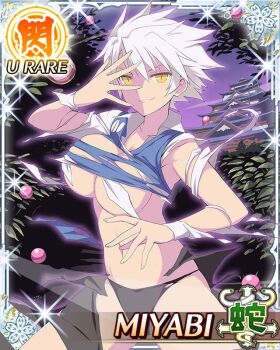 Rule 34 | 1girl, architecture, black panties, border, breasts, card (medium), character name, chuunibyou, east asian architecture, game cg, hand over face, large breasts, looking at viewer, miyabi (senran kagura), navel, night, official art, panties, pill, senran kagura, senran kagura new wave, short hair, slit pupils, smile, smirk, solo, third-party source, torn clothes, torn panties, underwear, white hair, yellow eyes