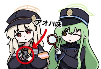 Rule 34 | 2girls, aoba (blue archive), arrow (symbol), black hat, blonde hair, blue archive, diamond (gemstone), dot nose, gem alert (meme), gloves, green hair, halo, hat, highres, hikari (blue archive), holding, holding magnifying glass, holding phone, jacket, long hair, long sleeves, looking through magnifying glass, magnifying glass, meme, multiple girls, newsboy cap, one eye closed, phone, pointy ears, pyroxene (blue archive), raw beef, red circle, red eyes, simple background, sitting, translation request, upper body, variant set, white background, white gloves, yellow eyes
