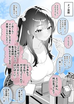 1girl absurdres applying_makeup applying_own_makeup blue_background blurry blurry_background breasts cellphone cleavage colored_speech_bubble commentary_request dolphin_shorts glasses greyscale_with_colored_background headphones headset highres iphone large_breasts long_hair ogata_(ogt_illust) one_side_up original phone short_shorts shorts smartphone solo speech_bubble tank_top translation_request unworn_eyewear