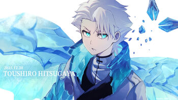 Rule 34 | 1boy, bankai, bleach, bleach: sennen kessen-hen, blue eyes, daiguren hyourinmaru (bankai), english text, highres, hitsugaya toushirou, ice, ice crystal, ice wings, looking at viewer, open mouth, solo, sumire 1046, wandenreich uniform, white background, white hair, wings