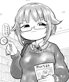1girl bad_tag book bookshelf collared_shirt glasses greyscale hair_flaps holding holding_book kiliu koshimizu_sachiko long_sleeves looking_at_viewer monochrome neck_ribbon ribbon school_uniform shirt short_hair solo sweater upper_body
