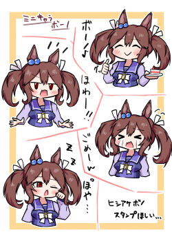 1girl absurdres animal_ears beads blush bow cake cake_slice closed_eyes closed_mouth commentary_request crying fangs food hair_beads hair_between_eyes hair_ornament hair_ribbon highres hishi_akebono_(umamusume) holding holding_plate horse_ears horse_girl long_hair long_sleeves nabe_tanuki open_mouth plate purple_sailor_collar purple_shirt red_eyes ribbon sailor_collar school_uniform shirt skin_fangs smile tears thumbs_up tracen_school_uniform translation_request twintails umamusume white_bow white_ribbon
