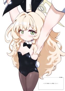 1girl animal_ears armpits arms_up black_leotard blonde_hair blue_archive bow bowtie breasts commentary_request detached_collar fake_animal_ears fan_request green_eyes halo highres kurosaki_kousuke leotard long_hair pantyhose playboy_bunny professor_niyaniya_(blue_archive) rabbit_ears rabbit_tail request_inset simple_background small_breasts solo strapless strapless_leotard tail white_background