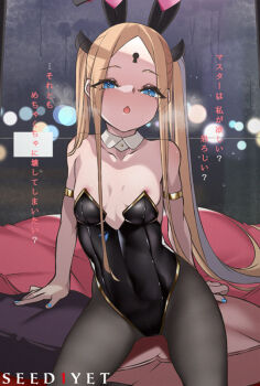 Rule 34 | 1girl, abigail williams (fate), animal ears, areola slip, black leotard, black pantyhose, blonde hair, blue eyes, blush, breasts, covered navel, detached collar, fake animal ears, fate/grand order, fate (series), forehead, gold trim, highleg, highleg leotard, leotard, long hair, looking at viewer, nipple slip, nipples, open mouth, pantyhose, parted bangs, playboy bunny, rabbit ears, sidelocks, sitting, small breasts, solo, strapless, strapless leotard, translation request, twintails, viola (seed)