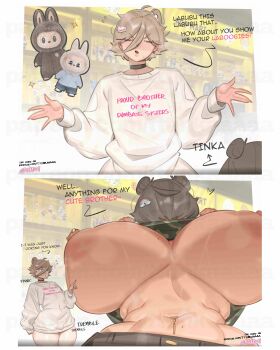 1boy 1girl absurdres black_choker breasts brother_and_sister brown_hair bulge cake_hair_ornament choker closed_eyes clothes_lift clothes_writing commentary covered_eyes double-parted_bangs double_bun english_commentary english_text food-themed_hair_ornament gigantic_breasts green_shirt grey_hair hair_between_eyes hair_bun hair_ornament hair_over_eyes hands_up hetero highres incest labubu lifting_own_clothes long_bangs mole mole_on_breast mole_on_stomach navel navel_piercing nipples open_mouth original piercing rainbow_hair_ornament shirt shirt_lift short_hair siblings sweat talking tinka_(unluckytobii) unluckytobii watermark white_shirt