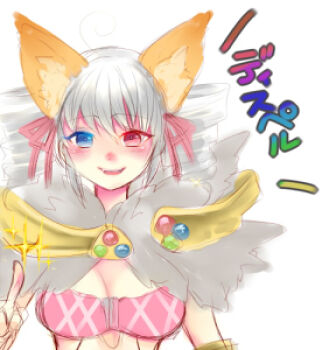 Rule 34 | 1girl, animal ears, argyle clothes, argyle dress, blue eyes, blush, breasts, cleavage, commentary request, dress, drill hair, fox ears, fox girl, fur collar, hair ribbon, heterochromia, large breasts, long hair, looking at viewer, lowres, open mouth, pink dress, pink ribbon, ragnarok online, rainbow text, red eyes, ribbon, shirokuro (erisnoa), simple background, smile, solo, sorcerer (ragnarok online), translation request, twin drills, upper body, white background, white hair
