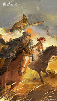 2boys 3girls absurdres bashlik blonde_hair blue_coat blue_eyes boots broom broom_riding brown_boots brown_cape brown_hat brown_horse brown_jacket brown_pants brown_shorts cape coat coat_on_shoulders copyright_name copyright_notice full_body grey_sky hat highres holding holding_reins horseback_riding igor_(reverse:1999) jacket lilya_(reverse:1999) logo long_skirt marsha_(reverse:1999) mature_male mechanical_broom multiple_boys multiple_girls official_art official_wallpaper old old_man outdoors pants red_hair reins reverse:1999 riding short_hair shorts sidesaddle skirt sky steppe watercolor_effect white_beard white_hair white_hat white_skirt