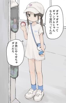 1girl ankle_socks bag baseball_cap blue_bag brown_eyes brown_hair capsule closed_mouth clothes_writing commentary_request gashapon hand_up hat heart heart_print highres holding holding_toy long_hair long_shirt looking_ahead low_twintails nanoningen_(anapoko) no_pupils nostrils original print_headwear shirt shoes short_sleeves shoulder_bag sneakers socks solo speech_bubble standing t-shirt thought_bubble toy translation_request twintails vending_machine white_hat white_shirt white_shoes