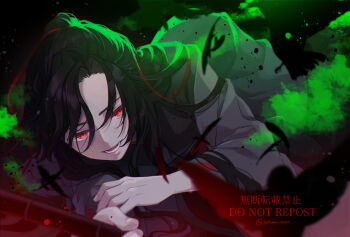 1boy ahoge aura bird black_background black_bird black_feathers black_hair black_hanfu black_smoke blood blurry blurry_foreground bug butterfly chenqing_flute chinese_clothes coat colored_smoke commentary_request dizi falling_feathers feathers flute grey_coat hair_down hair_ribbon half_updo hanfu highres holding holding_flute holding_instrument holding_weapon insect instrument kabe_bo long_hair long_sleeves looking_at_viewer lying male_focus modao_zushi official_alternate_costume official_alternate_hairstyle on_stomach open_mouth parted_bangs red_eyes red_ribbon ribbon robe sidelocks smile smoke solo transverse_flute twitter_username watermark weapon wei_wuxian wei_wuxian_(yiling_laozu) wide_sleeves