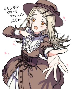 1girl alternate_costume blonde_hair blush bow brown_bow brown_corset brown_hat brown_ribbon collar colored_eyelashes commentary_request corset earrings flipped_hair frilled_shirt_collar frills front_slit gakuen_idolmaster gradient_hair grey_hair hair_ornament hairclip hand_on_own_chest hands_up hat hat_bow hat_ribbon highres idolmaster jewelry kousuke0912 long_hair long_sleeves looking_at_viewer multicolored_hair open_mouth orange_eyes outstretched_arm parallel_hairclips parted_bangs petticoat reaching reaching_towards_viewer ribbon shinosawa_hiro simple_background solo stud_earrings translation_request white_background white_collar wrist_cuffs