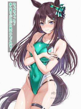 1girl animal_ears black_hair black_tail blush breasts closed_mouth collarbone commentary_request competition_swimsuit covered_navel cowboy_shot crossed_arms ear_ornament green_one-piece_swimsuit groin highleg highleg_one-piece_swimsuit highres horse_ears horse_girl horse_tail large_breasts long_hair looking_at_viewer mejiro_dober_(umamusume) nose_blush one-piece_swimsuit purple_eyes simple_background skindentation solo swimsuit tail thigh_strap thighs translation_request tsukiyuki_mike umamusume wet wet_hair white_background
