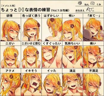 1girl afterglow arm_up armpits at2. blonde_hair blush breasts chart closed_eyes come_hither cum cum_in_mouth cum_on_tongue double_v multiple_expressions female_focus fictional_persona finger_to_mouth gokkun hair_ornament hand_on_own_cheek hand_on_own_chest hand_on_own_face headgear long_hair looking_at_viewer makeup mascara matching_hair/eyes nape naughty_face nose_blush off_shoulder open_mouth orange_eyes orange_hair orgasm original pain ponytail sidelocks smile solo swallowing sweat swept_bangs text_focus tongue tongue_out torogao translated tsurumaki_maki v voiceroid wince