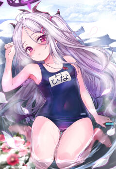 1girl absurdres arm_support barefoot beach blue_archive blush cloud cloudy_sky collarbone commentary_request demon_girl demon_horns demon_wings falling_petals flower forehead hair_between_eyes hair_ornament hairclip halo head_tilt highres hina_(blue_archive) hina_(swimsuit)_(blue_archive) horizon horns in_water long_hair looking_at_viewer multicolored_halo name_tag official_alternate_costume official_alternate_hairstyle old_school_swimsuit one_side_up onsen outdoors parted_bangs parted_lips petals purple_eyes purple_halo rock school_swimsuit shaian sidelocks sitting sky solo steam swimsuit toes two-tone_halo wavy_hair whistle whistle_around_neck white_hair wings