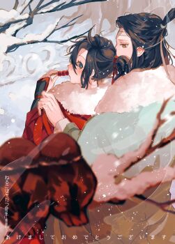 Rule 34 | 2023, 2boys, ahoge, amana raika, animal, bare tree, bird, black eyes, black hair, blue cloak, blurry, blurry foreground, blush, branch, chinese clothes, chinese new year, cloak, commentary request, couple, covered mouth, day, depth of field, eating, eyelashes, food, from behind, fur-trimmed cloak, fur trim, hair ribbon, hand on another's shoulder, hand up, hanfu, headband, highres, holding, holding food, lan wangji, long hair, long sleeves, looking at another, looking at viewer, looking back, male focus, modao zushi, mouth hold, multiple boys, outdoors, ponytail, profile, red cloak, red ribbon, ribbon, sidelocks, sideways glance, sitting, smoke, snow, snowing, tanghulu, topknot, tree, twitter username, upper body, wei wuxian, white headband, winter, winter clothes, yaoi, yellow eyes