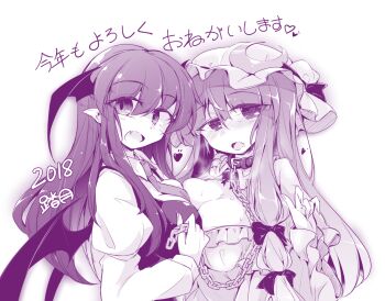 2018 2girls animal_collar bat_wings blush bow breast_press breasts chain chain_leash cleavage collar commentary_request crescent crescent_hat_ornament demon_girl dress_shirt fang fingernails fumitsuki_(minaduki_6) hair_bow hat hat_ornament head_wings heart heart_in_eye holding holding_leash koakuma large_breasts leash long_hair looking_at_viewer looking_to_the_side mob_cap monochrome multiple_girls necktie nose_blush patchouli_knowledge pointy_ears saliva shirt simple_background smile straight_hair sweat symbol_in_eye symmetrical_docking touhou translation_request upper_body very_long_hair vest wings yuri