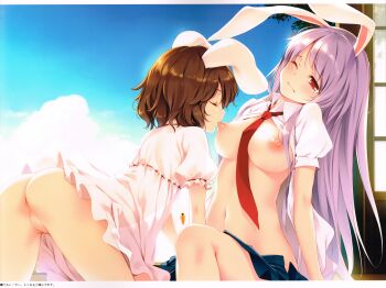 2girls absurdres age_difference all_fours animal_ears ass between_breasts biting blush bottomless breast_sucking breasts breasts_apart brown_hair carrot censored cleft_of_venus closed_eyes clothes_lift cloud covered_erect_nipples day dress dress_lift dress_shirt female_focus fusuma highres inaba_tewi jewelry ke-ta large_breasts leaning_forward loli long_hair medium_breasts miniskirt mosaic_censoring multiple_girls navel necktie necktie_between_breasts nipple_biting nipple_stimulation nipples no_bra no_panties one_eye_closed onee-loli open_clothes open_shirt open_skirt pendant pleated_skirt puffy_short_sleeves puffy_sleeves purple_hair pussy rabbit_ears rabbit_girl rabbit_tail red_eyes red_necktie reisen_udongein_inaba scan see-through_clothes shirt short_dress short_hair short_sleeves shouji silhouette sitting skirt sky sliding_doors tail touhou translation_request wince yuri