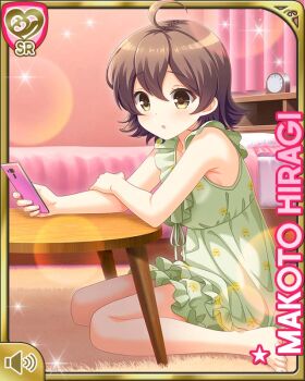 1girl :o ahoge bed bedroom brown_eyes brown_hair card_(medium) character_name collarbone dress girlfriend_(kari) green_dress hiragi_makoto_(girlfriend_(kari)) indoors kneeling mobile_phone official_art open_mouth qp:flapper short_hair sleepwear solo