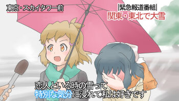 2girls :d blush couple covering_face facepalm interview kohinata_miku meme microphone multiple_girls open_mouth parody scarf senki_zesshou_symphogear shared_umbrella short_hair smile snow snowing special_feeling_(meme) tachibana_hibiki_(symphogear) talking text_focus translation_request umbrella winter_clothes yuri