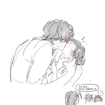 Rule 34 | 1boy, 2girls, @ @, blush, greyscale, highres, kiss, korean text, kpop demon hunters, mira (kpop demon hunters), monochrome, montes4352, multiple girls, mystery (kpop demon hunters), short bangs, short hair, sidelocks, simple background, speech bubble, twintails, zoey (kpop demon hunters)