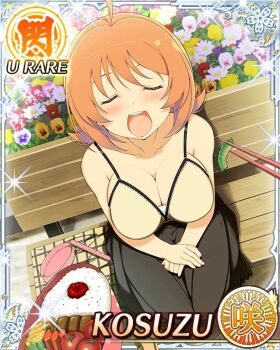 1girl :d ahoge bento black_skirt blush border breasts card_(medium) character_name chopsticks cleavage closed_mouth english_text from_above game_cg holding_bento kosuzu_(senran_kagura) large_breasts long_skirt looking_at_viewer medium_hair official_alternate_costume official_art open_mouth orange_hair park pov pov_dating saliva senran_kagura senran_kagura_new_wave shirt sitting skirt smile solo yellow_shirt