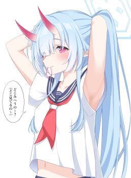 1girl alternate_costume alternate_hairstyle arm_up armpits arms_behind_head blue_archive blue_hair blue_halo blue_sailor_collar blunt_bangs blush center-flap_bangs chise_(blue_archive) closed_mouth commentary_request demon_girl demon_horns eyes_visible_through_hair fan_request hair_tie_in_mouth halo highres horns long_hair midriff_peek mouth_hold navel neckerchief pointy_ears ponytail red_eyes red_neckerchief sailor_collar sailor_shirt school_uniform serafuku shirt short_sleeves sidelocks simple_background skin-covered_horns smile solo speech_bubble split_mouth straight_hair tareme translation_request tying_hair upper_body very_long_hair white_background white_shirt yamichi_(yamichi8369)