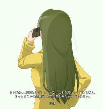1girl absurdres cellphone commentary_request facing_away from_behind green_hair hair_ornament hairclip hand_on_own_hip highres holding holding_phone hood hoodie iphone link!_like!_love_live! long_hair long_sleeves love_live! ogami_sachi parallel_hairclips phone simple_background smartphone solo subtitled talking_on_phone tetetsu translation_request white_background yellow_hoodie