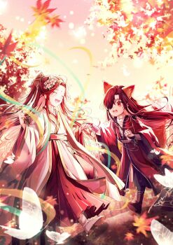 2boys absurdres animal_ears aqua_shawl autumn_leaves belt bindi black_hair brown_hair bug butterfly child chinese_clothes closed_eyes earrings eyepatch flower fox_boy fox_ears glowing_butterfly hagoromo hair_flower hair_ornament hanfu happy highres holding_hands hua_cheng insect jewelry leaf long_hair long_sleeves looking_at_another male_focus maple_leaf multiple_boys necklace open_mouth outdoors parted_bangs pink_flower shawl silver_belt silver_necklace standing tianguan_cifu timoxuxu15359 very_long_hair walking white_butterfly wide_sleeves xie_lian xie_lian_(flower_crowned_martial_god)