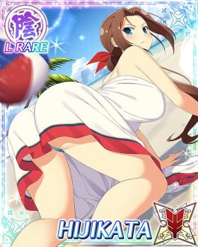 1girl all_fours ass ass_focus ball beach beachball blue_eyes breasts brown_hair card_(medium) cleavage closed_mouth day dress frown game_cg hair_ribbon hijikata_(senran_kagura) large_breasts looking_at_viewer looking_back low_ponytail non-web_source ocean official_alternate_costume official_art palm_tree ponytail red_ribbon ribbon senran_kagura senran_kagura_new_wave sundress sunlight tree yaegashi_nan