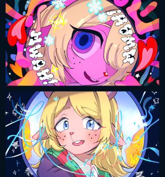 1girl animal_ears blonde_hair blue_eyes commentary_request deer_ears deer_girl deltarune furry furry_female heart highres long_hair monitoring_(vocaloid) noelle_holiday open_mouth pov_peephole sazare_(sazare_rule) smile star_(symbol) utdr_(toby_fox)