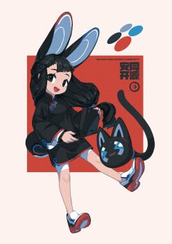 1girl 2020 absurdres anan-the_rabbit_girl animal_ears bike_shorts black_dress black_eyes black_hair chinese_clothes chinese_commentary commentary computer dress english_commentary furry furry_female highres holding holding_laptop knees krita_(medium) laptop long_hair long_sleeves looking_at_viewer open_mouth original pankou rabbit rabbit_ears rabbit_tail shoe_soles shoes smile sneakers spirit_animals_in_disguise tail thinkpad tyson_tan white_shoes