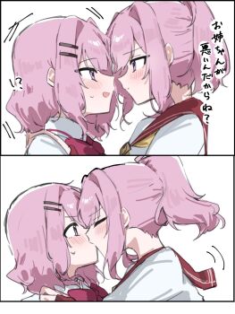2girls amaori_haruna amaori_renako blush bow bowtie closed_eyes closed_mouth commentary eye_contact highres incest kiss long_hair looking_at_another medium_hair mesugakisaikou multiple_girls open_mouth pink_hair ponytail purple_eyes red_bow red_bowtie red_sailor_collar sailor_collar school_uniform serafuku shirt siblings simple_background sisters sweatdrop translation_request watashi_ga_koibito_ni_nareru_wake_naijan_murimuri! white_background white_shirt yuri
