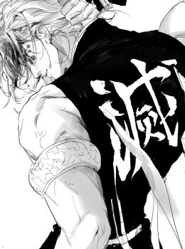 Rule 34 | 1boy, armlet, closed mouth, clothes writing, demon slayer uniform, from behind, greyscale, highres, japanese clothes, jewelry, kimetsu no yaiba, male focus, monochrome, muscular, muscular male, simple background, sleeveless, solo, uzui tengen, white background, zan 3an