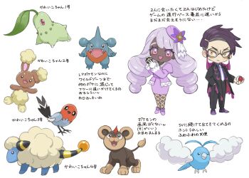 Rule 34 | 1boy, 1girl, buneary, chibi, chikorita, closed mouth, coat, commentary request, corbeau (pokemon), dark-skinned female, dark skin, dress, fishnet pantyhose, fishnets, fletchling, gen 2 pokemon, gen 3 pokemon, gen 4 pokemon, gen 6 pokemon, gible, glasses, gloves, hand in pocket, hands up, holding, holding poke ball, jacinthe (pokemon), litleo, long hair, long sleeves, luxury ball, mareep, mitama (mokochiko), necktie, nintendo, open clothes, open coat, pants, pantyhose, poke ball, poke ball (basic), pokemon, pokemon legends: z-a, puffy sleeves, purple dress, purple shoes, round eyewear, shirt, shoes, standing, swablu, tilted headwear, translation request, white background, white gloves, yellow eyes