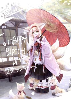 1girl 600660w animal_ears apron arknights black_hakama blonde_hair coin_purse dated fox fox_ears fox_girl fox_tail frilled_apron frills green_eyes hairband hakama happy_birthday highres holding holding_umbrella japanese_clothes kimono kitsune kyuubi multiple_tails official_alternate_costume oil-paper_umbrella okobo pink_kimono platform_sandals red_hairband red_umbrella sandals socks solo_focus suzuran&#039;s_father_(arknights) suzuran_(arknights) suzuran_(yukibare)_(arknights) tail umbrella vulpisfoglia_(arknights) watermark white_apron white_socks