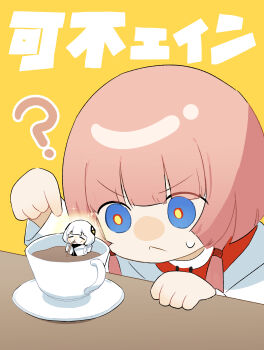 2girls :< ? absurdres blue_eyes cevio coffee cup drinking drinking_straw drinking_straw_in_mouth dual_persona food hair_over_shoulder hand_up happy_aura highres hood hood_down hoodie in_food kaf_(kamitsubaki_studio) kafu_(cevio) kafueine_(cevio) kamitsubaki_studio long_hair long_sleeves low_twintails lupina mini_person minigirl multicolored_eyes multiple_girls partially_submerged pink_hair poking red_eyes simple_background small_sweatdrop song_name sparkle table teacup twintails v-shaped_eyebrows virtual_youtuber white_hair white_hoodie yellow_background yellow_pupils