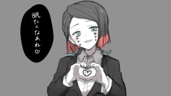 Rule 34 | 1boy, aqua eyes, asymmetrical bangs, black hair, black jacket, blush, buttons, colored tips, commentary request, demon boy, enmu (kimetsu no yaiba), facial mark, grey background, hands up, hanemuu, head tilt, heart, heart hands, jacket, kimetsu no yaiba, long sleeves, looking at viewer, male focus, medium hair, multicolored hair, open mouth, own hands together, pale skin, simple background, sketch, smile, solo, speech bubble, spoken heart, straight-on, suit jacket, symbol-shaped pupils, tears facial mark, teeth, trap, undershirt, upper body, upper teeth only