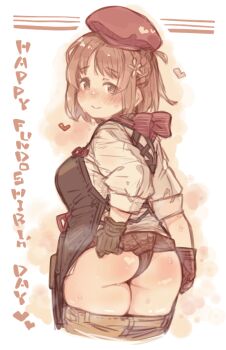 Rule 34 | 1girl, 7010, ass, beret, brown eyes, brown gloves, brown hair, clothes pull, commentary request, english text, flower, fundoshi, fundoshi day, gloves, hair flower, hair ornament, hat, idolmaster, idolmaster cinderella girls, japanese clothes, looking at viewer, looking back, mimura kanako, red hat, short hair, shorts, shorts pull, solo, sweat