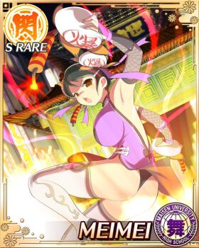 1girl :o architecture arm_guards armpits ass black_hair black_panties bomb boots border breasts brown_eyes bun_cover card_(medium) character_name china_dress chinese_clothes cleavage double_bun dress dual_wielding east_asian_architecture explosive fighting food game_cg hair_bun hair_ornament hair_ribbon hairclip high_heels holding holding_bomb large_breasts medium_hair meimei_(senran_kagura) midair night official_art panties purple_dress purple_ribbon ribbon senran_kagura senran_kagura_new_wave sleeveless sleeveless_dress solo steamed_bun swept_bangs thigh_boots thighhighs thong underwear white_thighhighs wind wind_lift