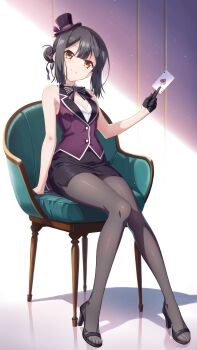 1girl absurdres black_hair card fate/kaleid_liner_prisma_illya fate_(series) feet hair_bun highres long_hair looking_at_viewer miyu_edelfelt netarrow pantyhose playing_card sandals sitting smile toes yellow_eyes