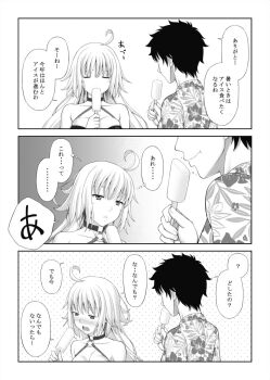 1boy 1girl alternate_hairstyle antenna_hair blush breasts fate/grand_order fate_(series) fujimaru_ritsuka_(male) greyscale highres icicle jeanne_d&#039;arc_alter_(swimsuit_berserker)_(fate) jeanne_d&#039;arc_(fate) jeanne_d&#039;arc_alter_(fate) jewelry large_breasts licking long_hair looking_at_viewer monochrome necklace simple_background sin-go swimsuit translation_request white_hair yellow_eyes