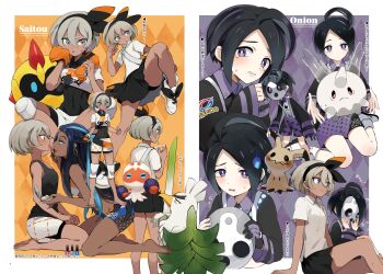 1boy 2girls ahoge allister_(pokemon) bad_id bad_pixiv_id barefoot bea_(pokemon) black_hair black_hairband blue_hair blush bodysuit bodysuit_under_clothes character_name commentary_request dark-skinned_female dark_skin earrings falinks galarian_corsola galarian_form gen_7_pokemon gen_8_pokemon grey_eyes grey_hair gym_leader hair_between_eyes hairband highres hoop_earrings jewelry long_hair looking_at_viewer mask mimikyu multicolored_hair multiple_girls nessa_(pokemon) nintendo open_mouth pokemon pokemon_(creature) pokemon_swsh purple_eyes shirt short_hair short_sleeves shorts sirfetch'd suspender_shorts suspenders two-tone_hair unworn_mask yukin_(es)