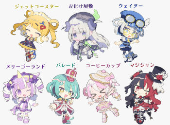 &gt;_&lt; +_+ 1girl 6+girls :d ;) ;d ^_^ asymmetrical_footwear bandaged_leg bandages bandaid bandaid_on_cheek bandaid_on_face bandaid_on_knee bandaid_on_leg black_bow black_bowtie black_dress black_hair black_hat black_pantyhose black_sandals blonde_hair blue_bow blue_hat blue_shoes blue_shorts blue_skirt blue_socks blue_streaks blunt_bangs blush_stickers boots bow bow_legwear bowtie braid braided_hair_rings bright_pupils closed_eyes closed_mouth collared_shirt commentary_request dress dress_bow earrings epaulettes facial_mark flag flower fold-over_boots footwear_bow frilled_dress frilled_skirt frilled_sleeves frills full_body glasses goggles goggles_on_headwear green_hair grey_hair hair_bow hair_ornament hair_rings hairclip hand_up hat hat_bow hat_flower heart heart_facial_mark highres holding holding_flag horse_tail index_finger_raised jewelry kanamochi_kanato long_hair long_sleeves looking_at_viewer maid_headdress mismatched_footwear multicolored_hair multiple_girls necktie ofuda ofuda_on_head one_eye_closed open_mouth original outstretched_arms pantyhose pantyhose_under_shorts personification pink_bow pink_hair pink_shoes purple_bow purple_bowtie purple_dress purple_eyes purple_hair red_boots red_dress red_eyes red_flower red_hair red_hat red_rose red_shoes rose round_eyewear sandals shirt shoes short_hair short_sleeves shorts simple_background single_braid skirt smile socks split-color_hair spread_arms streaked_hair suspender_skirt suspenders tabi tail top_hat translation_request twintails two-tone_dress two-tone_hair unicorn_girl unicorn_horn v-shaped_eyebrows wavy_mouth white_background white_boots white_dress white_hair white_pantyhose white_pupils white_shirt white_shorts white_skirt white_socks wide_sleeves yellow-framed_eyewear yellow_bow yellow_eyes yellow_necktie