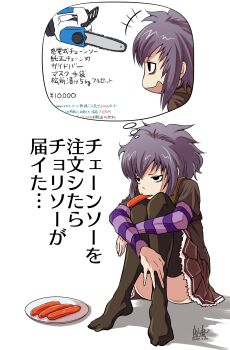 Rule 34 | 1girl, bags under eyes, black eyes, black lagoon, black thighhighs, commentary request, eating, food, food in mouth, frederica sawyer, grey hair, highres, medium hair, mimiyama kiichi, miniskirt, plate, pleated skirt, sausage, signature, skirt, solo, speech bubble, thighhighs, thought bubble, translation request
