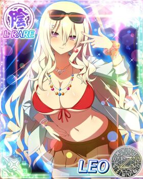 Rule 34 | 1girl, amesuku gyaru, arm scrunchie, bead necklace, beads, bikini, bikini top only, bikini under clothes, black thighhighs, blonde hair, blush, bracelet, breasts, brown skirt, cleavage, closed mouth, collarbone, earrings, eyewear on head, front-tie bikini top, front-tie top, gyaru, hair between eyes, hair ornament, hairpin, hand on own hip, hand up, heart pendant, jacket, jewelry, kogal, large breasts, lens flare, leo (senran kagura), light particles, long hair, long sleeves, looking at viewer, miniskirt, navel, necklace, official art, open clothes, open jacket, pendant, pleated skirt, purple eyes, red bikini, scrunchie, senran kagura, senran kagura new wave, shiny skin, skirt, smile, solo, sparkle, sphere earrings, sunglasses, swimsuit, thighhighs, third-party source, v, wavy hair, white jacket